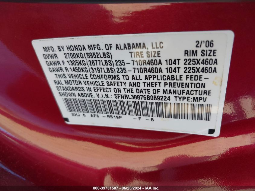 2006 Honda Odyssey Touring VIN: 5FNRL38876B069224 Lot: 39731507