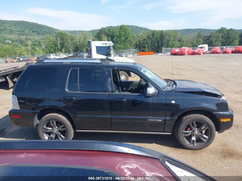 2010 Mercury Mountaineer Premier VIN: 4M2EN4J8XAUJ04440 Lot: 39731510