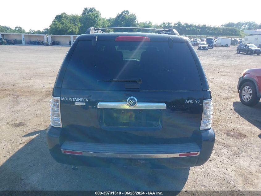 2010 Mercury Mountaineer Premier VIN: 4M2EN4J8XAUJ04440 Lot: 39731510