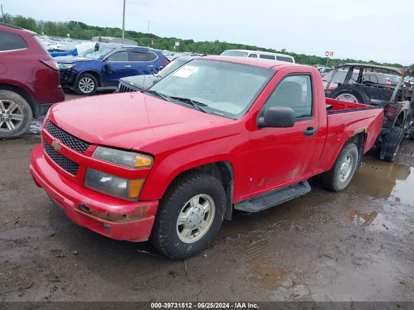 1GCCS149378215518 | 2007 CHEVROLET COLORADO