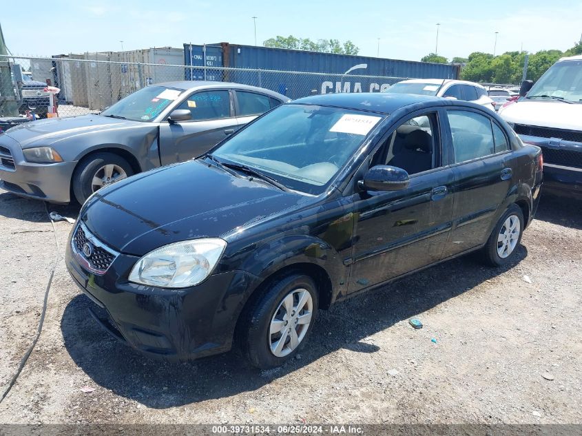 2011 Kia Rio Lx VIN: KNADH4A30B6911212 Lot: 39731534