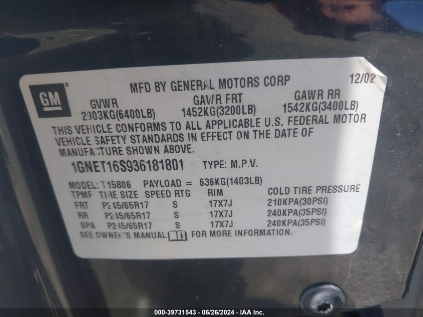 2003 Chevrolet Trailblazer Ext Lt VIN: 1GNET16S936181801 Lot: 39731543