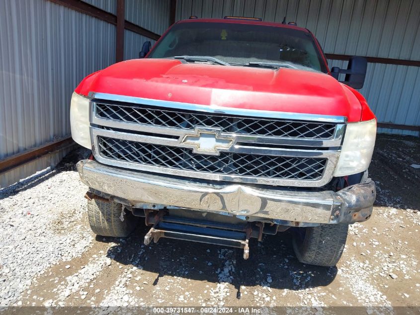 1GCHK29K88E158033 | 2008 CHEVROLET SILVERADO 2500HD