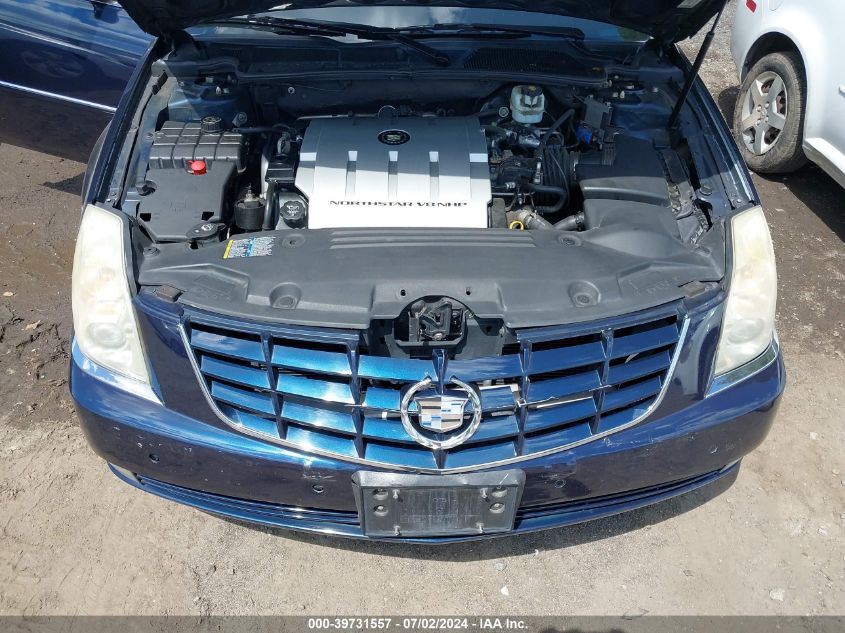 2007 Cadillac Dts Performance VIN: 1G6KD57987U189579 Lot: 39731557