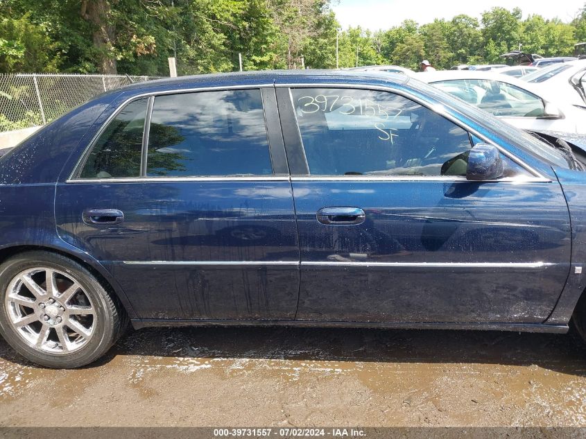 2007 Cadillac Dts Performance VIN: 1G6KD57987U189579 Lot: 39731557