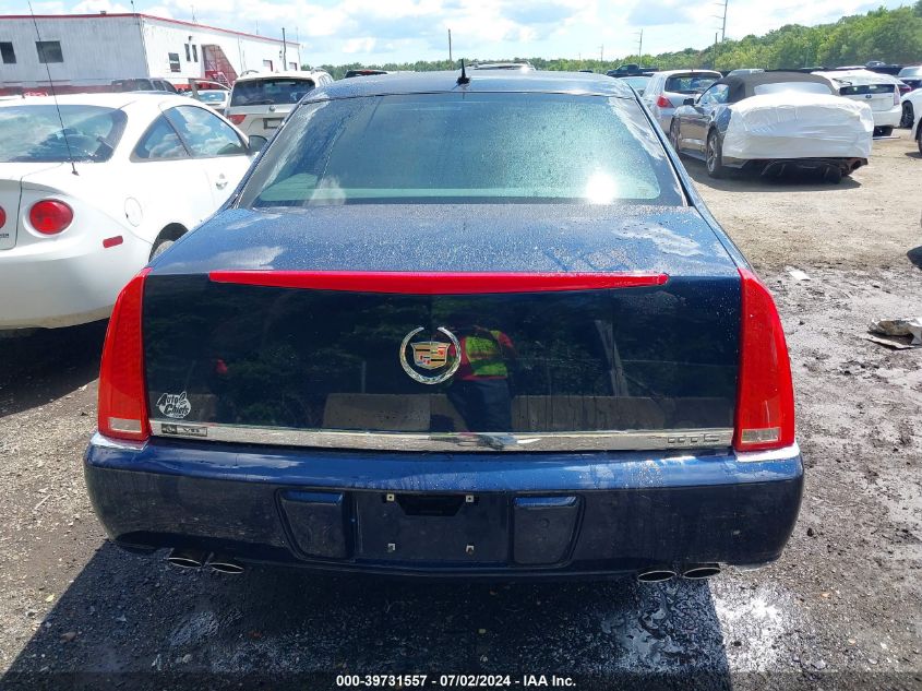 2007 Cadillac Dts Performance VIN: 1G6KD57987U189579 Lot: 39731557