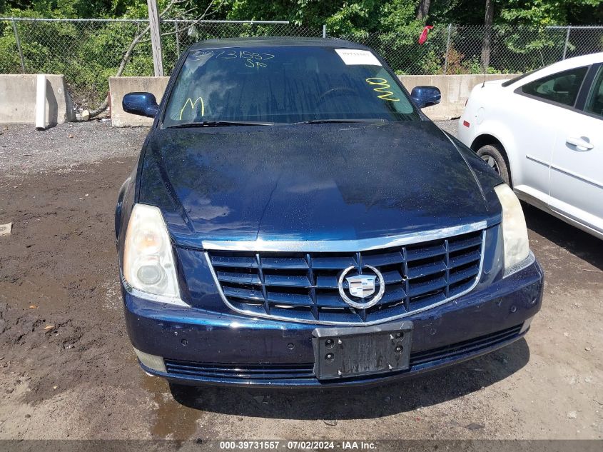 2007 Cadillac Dts Performance VIN: 1G6KD57987U189579 Lot: 39731557