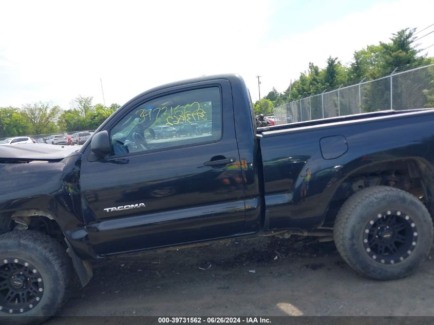 2009 Toyota Tacoma VIN: 5TENX22N49Z629960 Lot: 39731562