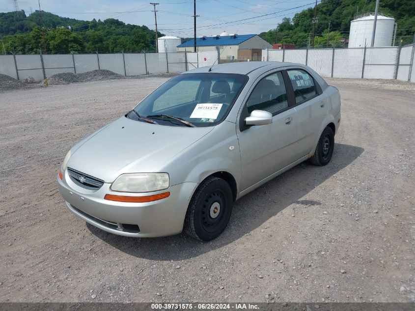 KL1TG52675B393165 | 2005 CHEVROLET AVEO