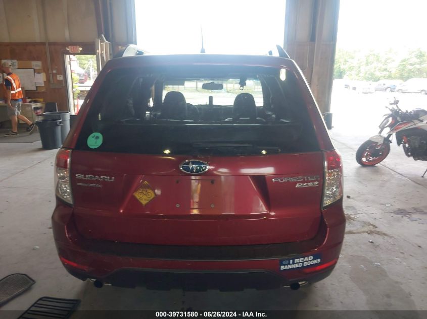 2010 Subaru Forester 2.5X Limited VIN: JF2SH6DC9AH901090 Lot: 39731580