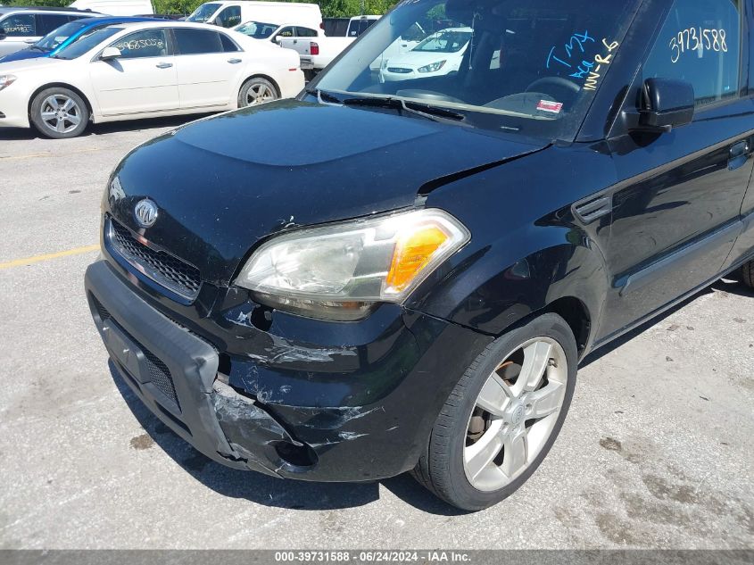 2010 Kia Soul ! VIN: KNDJT2A2XA7032809 Lot: 39731588