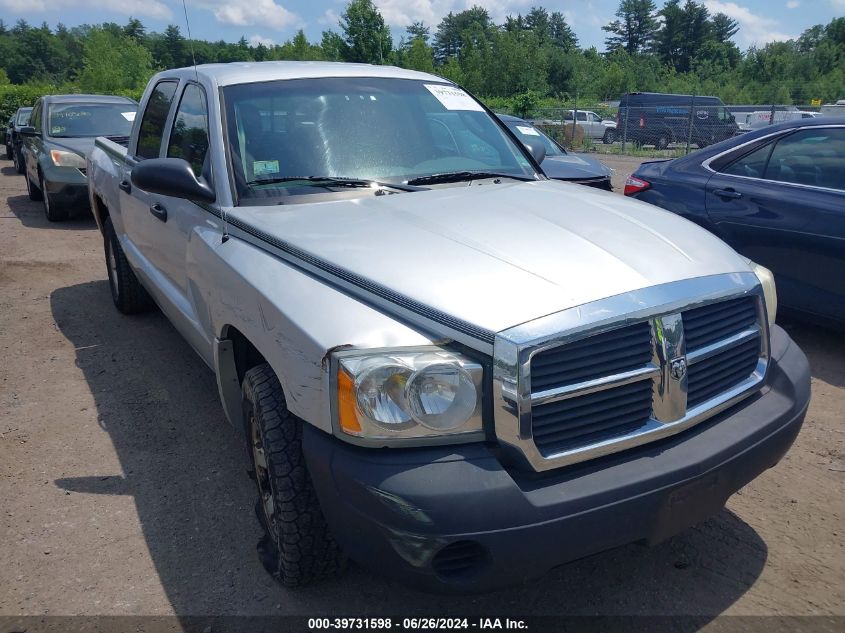 2005 Dodge Dakota St VIN: 1D7HW28K45S305554 Lot: 39731598