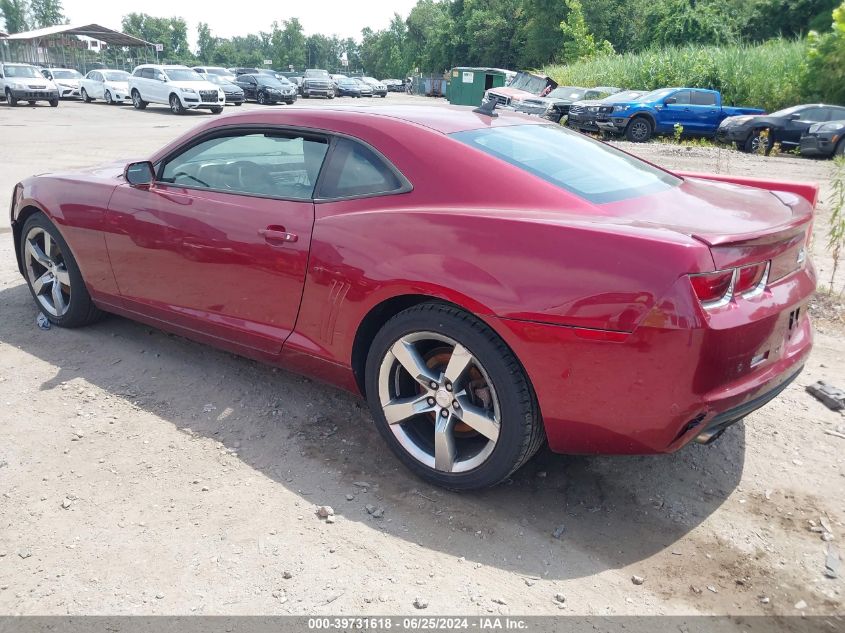 2G1FC1EV1A9226415 | 2010 CHEVROLET CAMARO