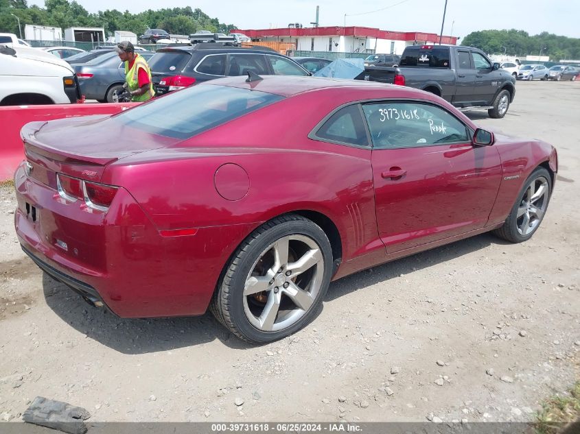 2G1FC1EV1A9226415 | 2010 CHEVROLET CAMARO