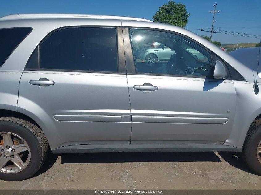 2006 Chevrolet Equinox Lt VIN: 2CNDL63F866125805 Lot: 39731655