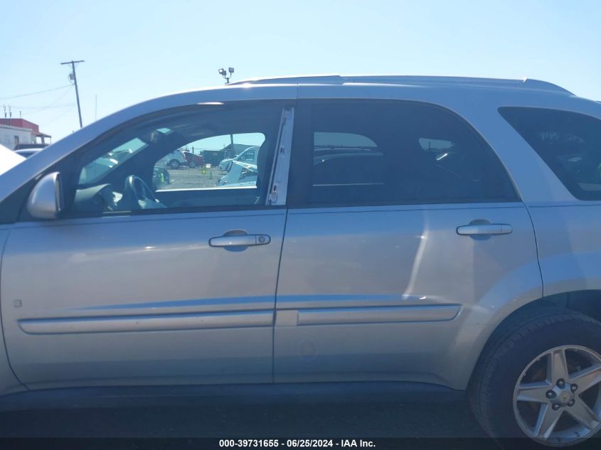 2006 Chevrolet Equinox Lt VIN: 2CNDL63F866125805 Lot: 39731655