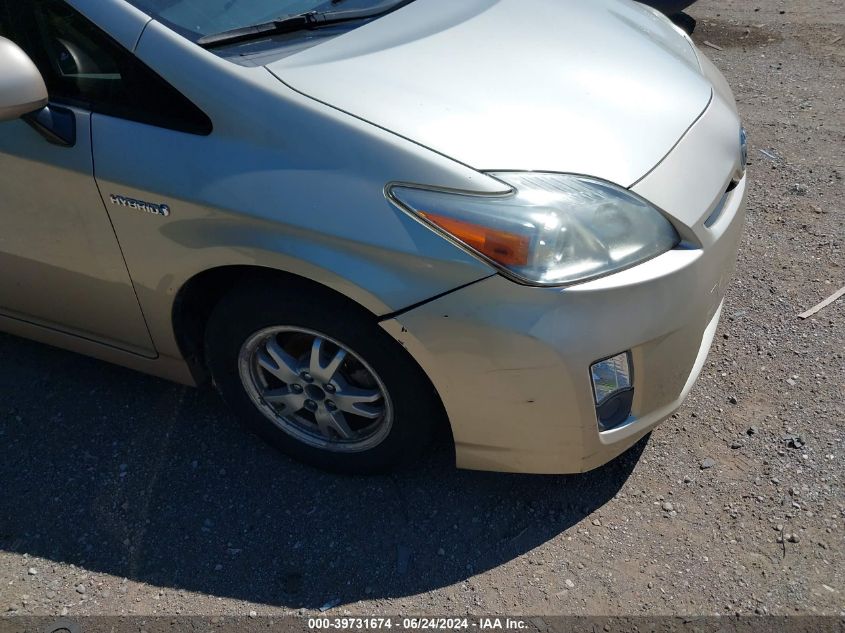 2010 Toyota Prius Ii VIN: JTDKN3DU9A0202197 Lot: 39731674