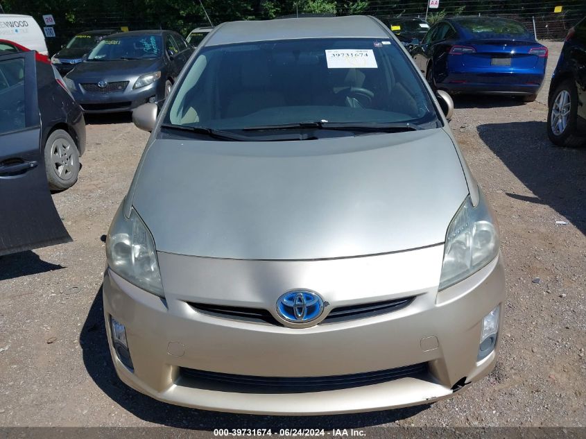 2010 Toyota Prius Ii VIN: JTDKN3DU9A0202197 Lot: 39731674