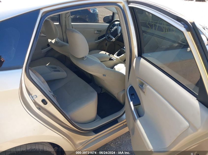 2010 Toyota Prius Ii VIN: JTDKN3DU9A0202197 Lot: 39731674