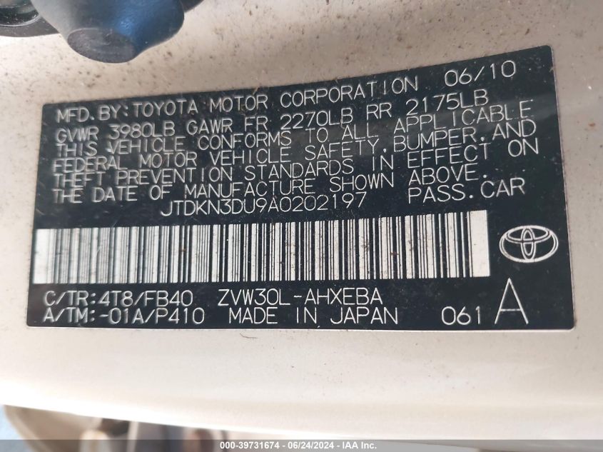 2010 Toyota Prius Ii VIN: JTDKN3DU9A0202197 Lot: 39731674