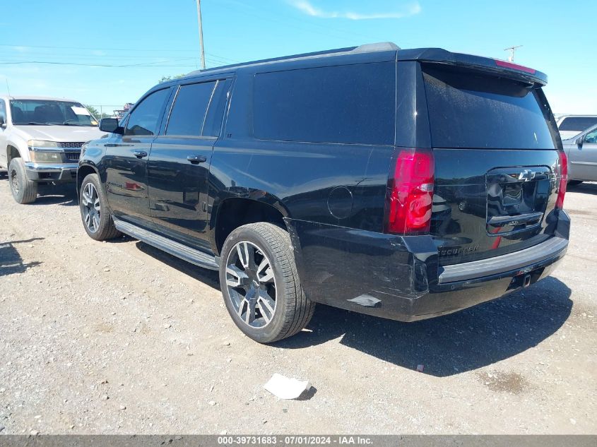 VIN 1GNSCHKC3JR121759 2018 Chevrolet Suburban, LT no.3