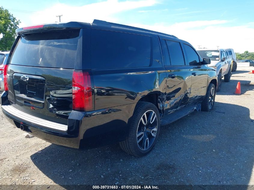 VIN 1GNSCHKC3JR121759 2018 Chevrolet Suburban, LT no.4