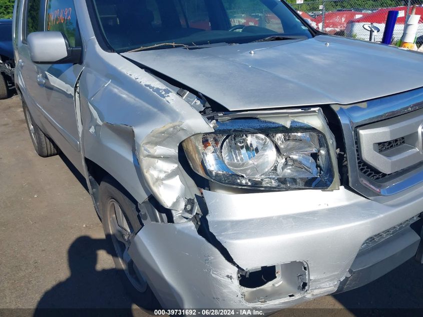 2009 Honda Pilot Exl VIN: 5FNYF48569B009258 Lot: 39731692