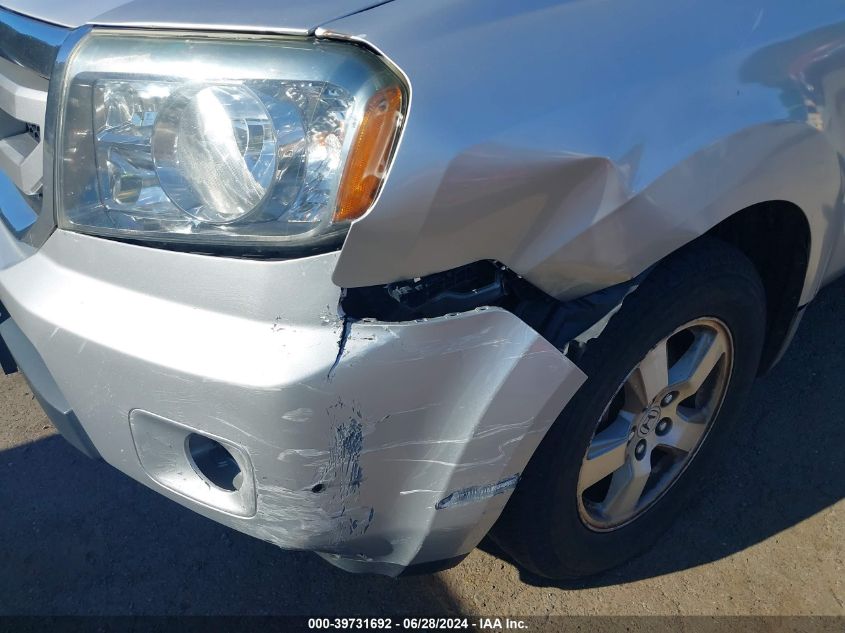 2009 Honda Pilot Exl VIN: 5FNYF48569B009258 Lot: 39731692