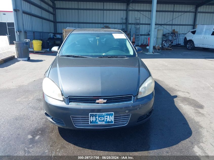 2010 Chevrolet Impala Lt VIN: 2G1WB5EN3A1218762 Lot: 39731705