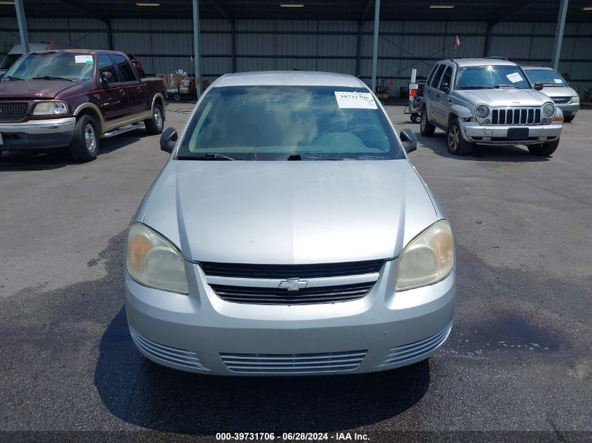 2007 Chevrolet Cobalt Ls VIN: 1G1AK55FX77398739 Lot: 39731706