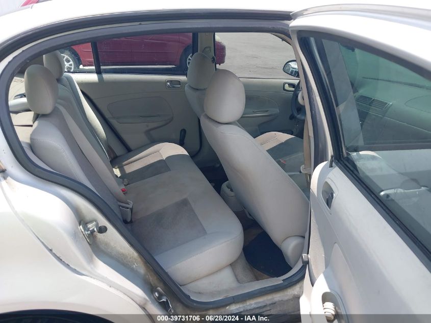 2007 Chevrolet Cobalt Ls VIN: 1G1AK55FX77398739 Lot: 39731706