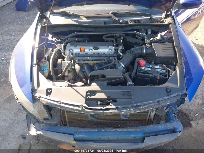 2010 Honda Accord Ex VIN: 1HGCS1A77AA005086 Lot: 39731724