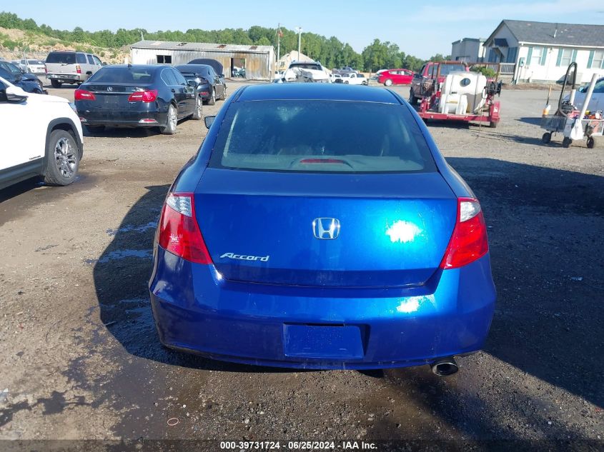 2010 Honda Accord Ex VIN: 1HGCS1A77AA005086 Lot: 39731724