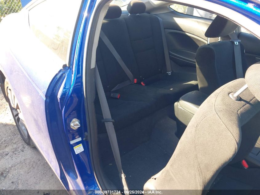 2010 Honda Accord Ex VIN: 1HGCS1A77AA005086 Lot: 39731724