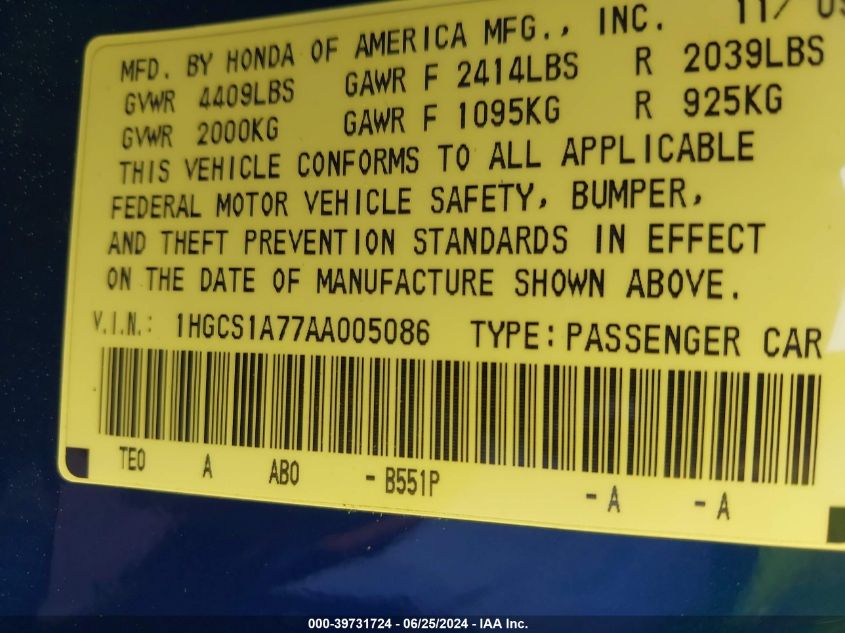 2010 Honda Accord Ex VIN: 1HGCS1A77AA005086 Lot: 39731724