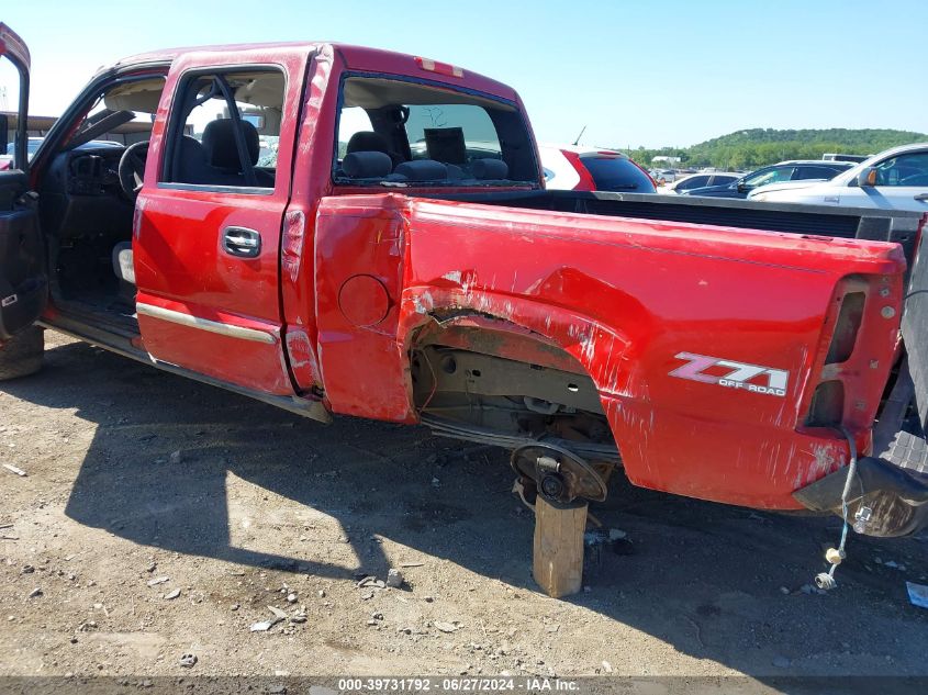 2007 GMC Sierra 1500 Classic Sl VIN: 2GTEK13V171124550 Lot: 39731792