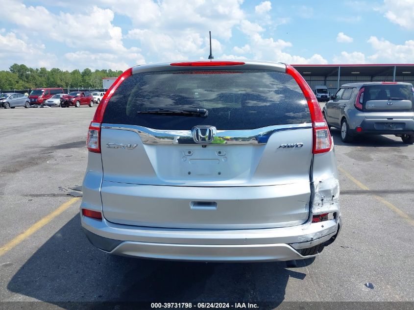 2015 Honda Cr-V Ex VIN: 2HKRM4H53FH652142 Lot: 39731798