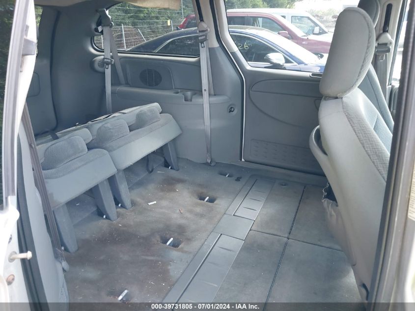 2005 Dodge Grand Caravan Sxt VIN: 2D4GP44L75R309969 Lot: 39731805