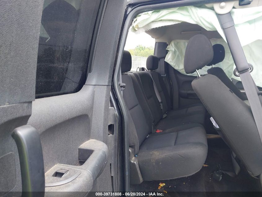 2011 Chevrolet Silverado 1500 Lt VIN: 1GCRKSE32BZ147628 Lot: 39731808