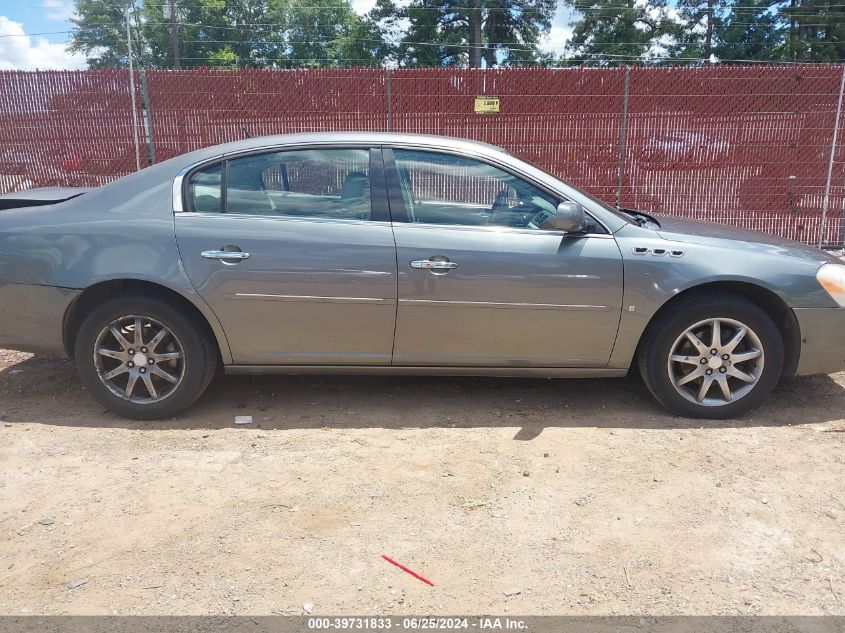 2007 Buick Lucerne Cxl VIN: 1G4HD572X7U165564 Lot: 39731833