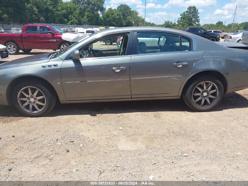 2007 Buick Lucerne Cxl VIN: 1G4HD572X7U165564 Lot: 39731833