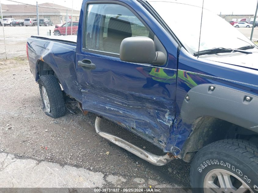 2011 Chevrolet Colorado Lt VIN: 1GCGTCFE2B8118601 Lot: 39731837
