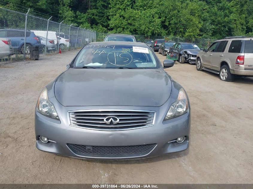 2012 Infiniti G37 Sport VIN: JN1CV6EK6CM422446 Lot: 39731864