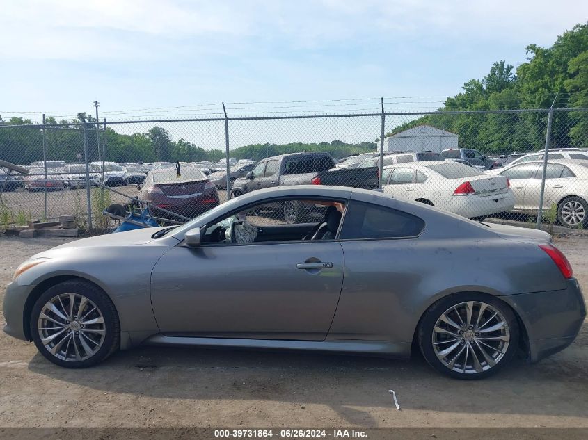 2012 Infiniti G37 Sport VIN: JN1CV6EK6CM422446 Lot: 39731864