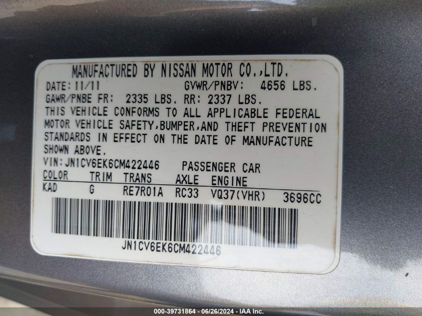 2012 Infiniti G37 Sport VIN: JN1CV6EK6CM422446 Lot: 39731864