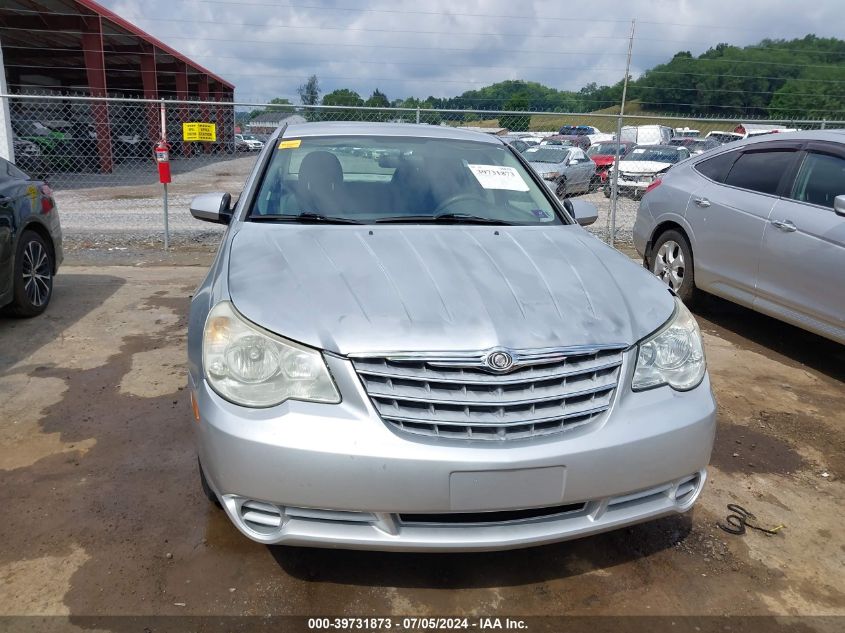 2008 Chrysler Sebring Touring VIN: 1C3LC56R08N224900 Lot: 39731873