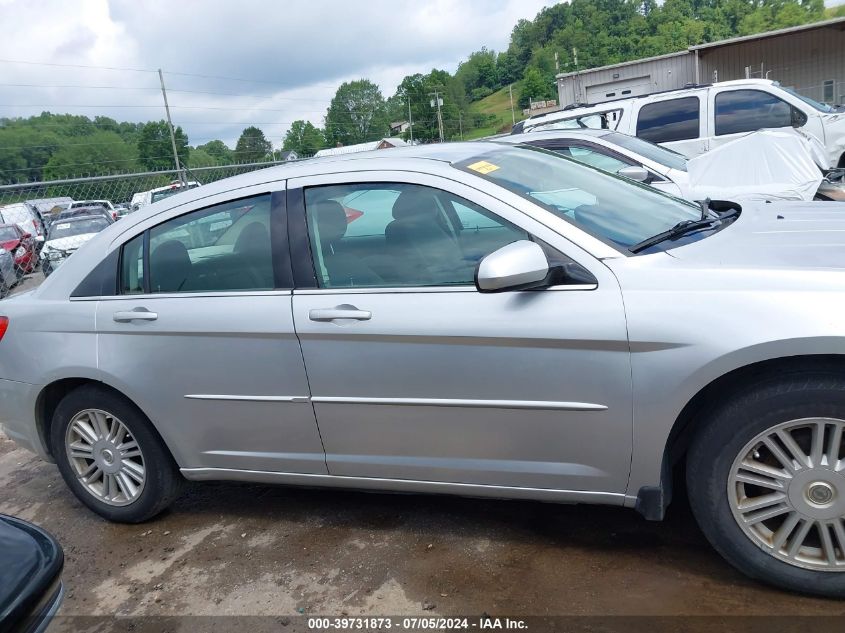 2008 Chrysler Sebring Touring VIN: 1C3LC56R08N224900 Lot: 39731873