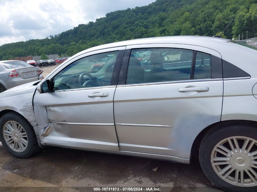 2008 Chrysler Sebring Touring VIN: 1C3LC56R08N224900 Lot: 39731873