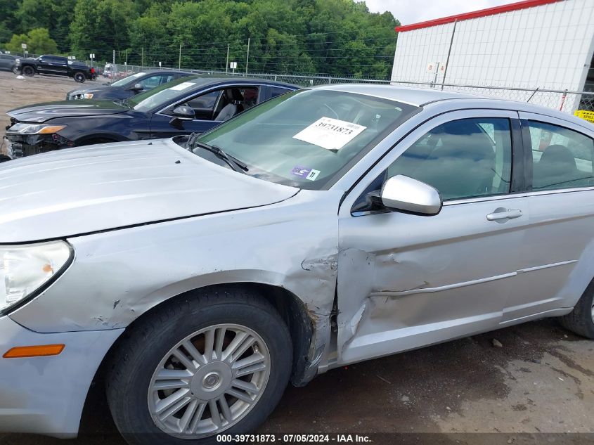 2008 Chrysler Sebring Touring VIN: 1C3LC56R08N224900 Lot: 39731873