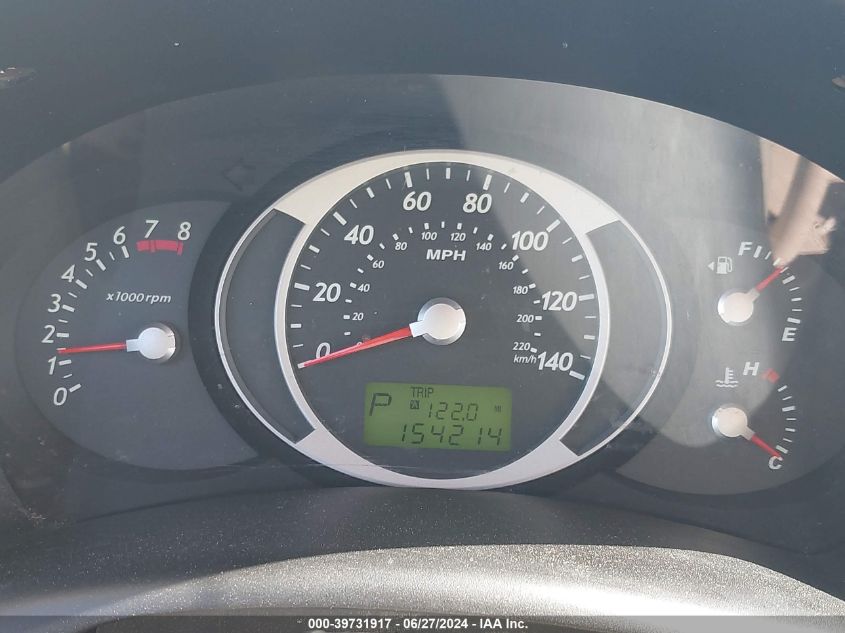 2007 Hyundai Tucson Gls VIN: KM8JM12B17U528125 Lot: 39731917